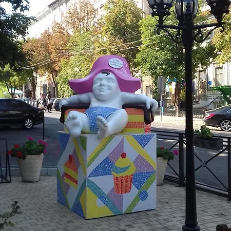 Konukevi Domadruzy *